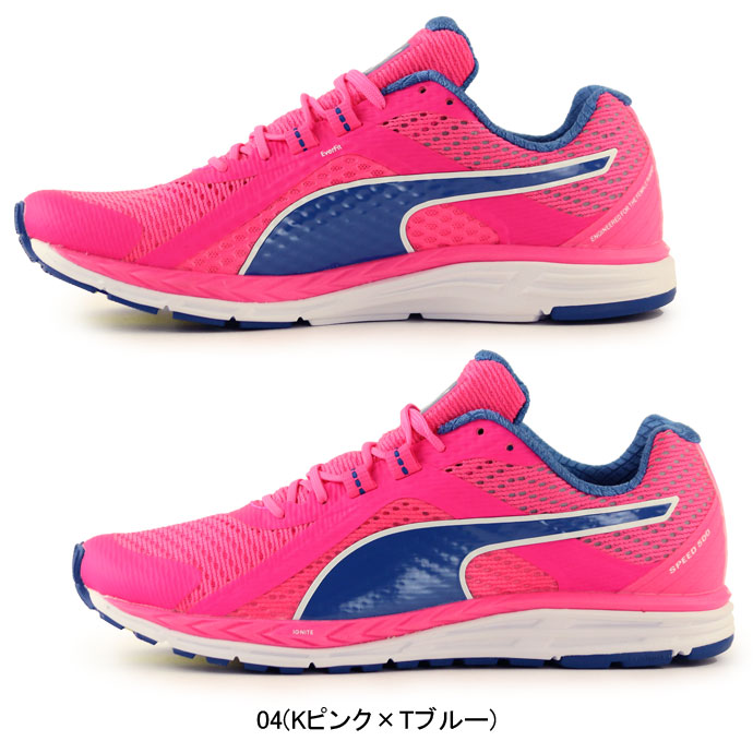 楽天市場 ランニングシューズ プーマ Puma レディース 10 スピード 500 イグナイト Wn 1909 スポーツシューズ ローカットシューズ スニーカー 靴 シューズ スポーツショップ グラスホッパー