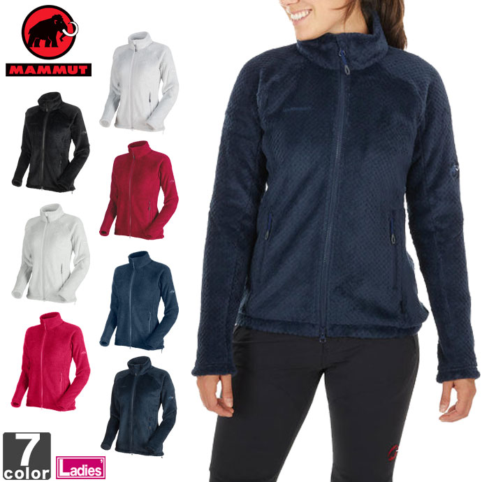 楽天市場 ジャケット マムート Mammut レディース 1014 ゴブリン ミドルレイヤー ジャケット 02 送料無 ジップアップ スタンドネック ダブルファスナー ハイキング フリース アウトドアウェア スポーツショップ グラスホッパー