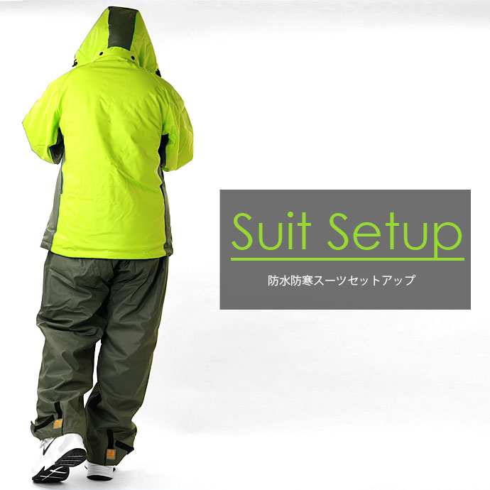 最高級のスーパー 防水防寒スーツ 超耐水 メンズ ロゴス Logos パメラ 21 グレー レインウェア Williamsav Com