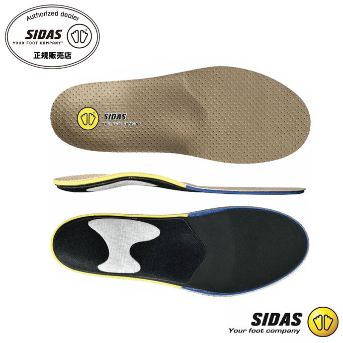 楽天市場】SIDAS ACTION + PLUS [ シダス アクション プラス