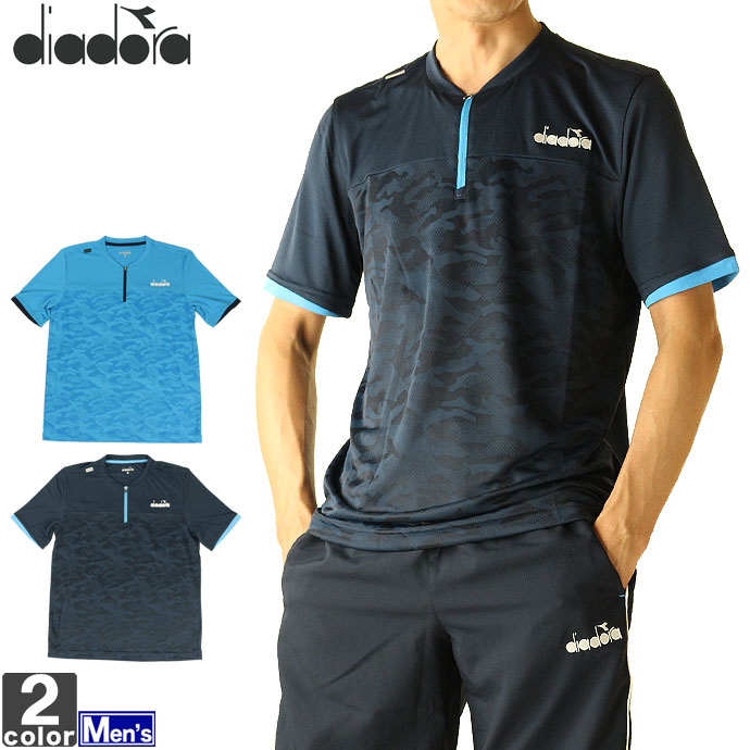 楽天市場 テニスウェア ディアドラ Diadora メンズ Dtp9584 ジップ トップ 12 半袖tシャツ テニス トップス ウェア 吸汗 速乾 Uv Zip ハーフジップ ゆうパケット対応 スポーツショップ グラスホッパー 楽天市場 テニスウェア ディアドラ Diadora メンズ Dtp9584 ジップ トップ 12 半袖tシャツ テニス トップス ウェア 吸汗 速乾 Uv Zip ハーフジップ ゆうパケット対応 スポーツショップ グラスホッパー
