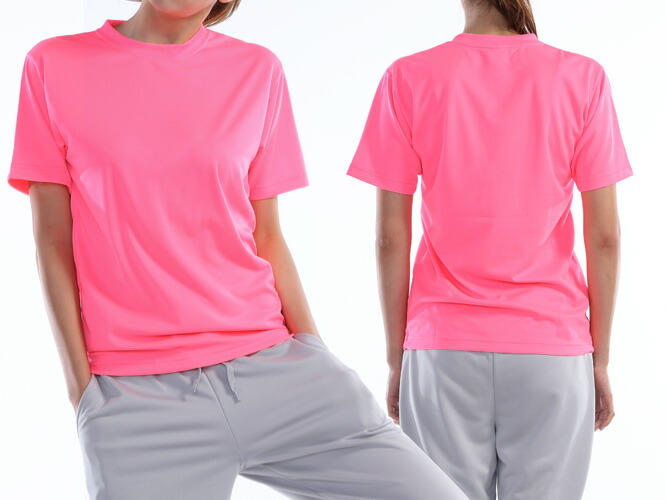 楽天市場 Wundou ウンドウ ドライライトｔシャツ 蛍光ピンク P 330 1710 メンズ 紳士 男性 オールスポーツ ウェア ポイント消化 スポーツショップ グラスホッパー