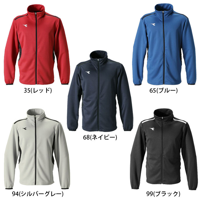 楽天市場 クーポンで Off 11日10時迄 トップス ディアドラ Diadora メンズ Dss8151 Dss トレーニングトップ 2102 ジャケット アウター サッカー フットサル ジャージ 上着 フルジップ スポーツショップ グラスホッパー