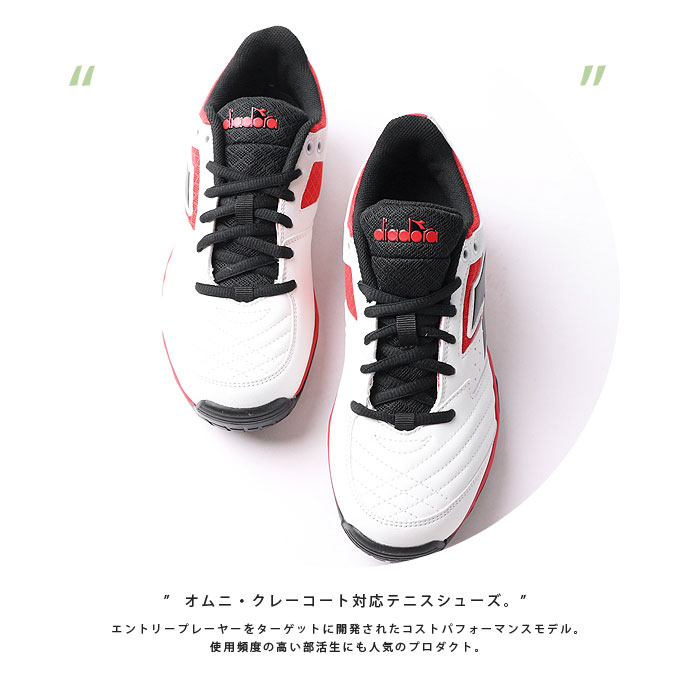楽天市場 テニスシューズ ディアドラ Diadora レディース S チャレンジ 2 Sg 2104 テニス シューズ スニーカー 靴 オムニコート クレーコート 軽量 S Challenge スポーツショップ グラスホッパー