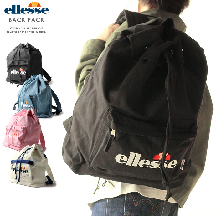 楽天市場 デイパック エレッセ Ellesse Eb7004 ナップサック リュック 2110 バックパック ザック 登山 スポーツ 通学バッグ バッグ アウトドア リュックサック 日本正規品 スポーツショップ グラスホッパー