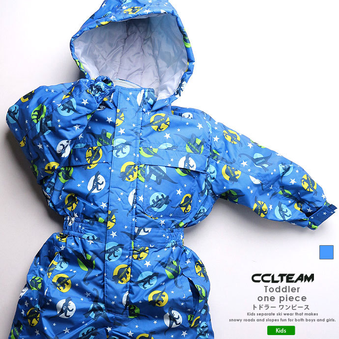 楽天市場】スキースーツ シーシーエルチーム CCL TEAM ジュニア キッズ