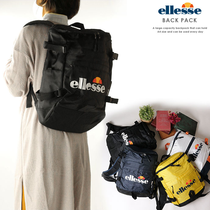 楽天市場 デイパック エレッセ Ellesse Eb7006 ボックス バックパック 2111 リュック ザック 登山 スポーツ 通学 通勤 バッグ バッグ アウトドア リュックサック 日本正規品 スポーツショップ グラスホッパー