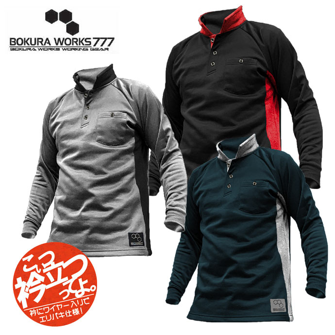 レッグウェア kyo1222 レッグウェア kyo1222 レッグウェア kyo1222 ROXY レギンス