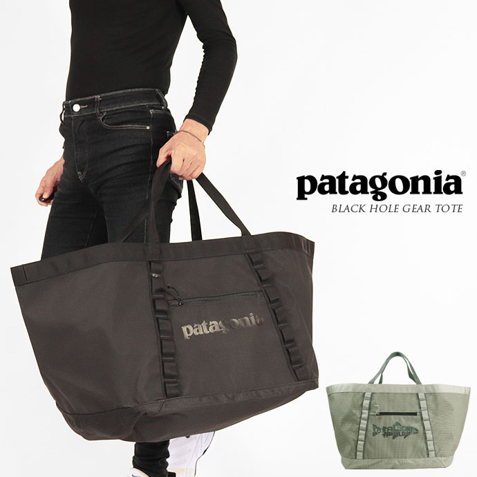 パタゴニア　バッグ　トート　リュック　ブラック 楽天市場】パタゴニア Patagonia リュック バックパック バッグ