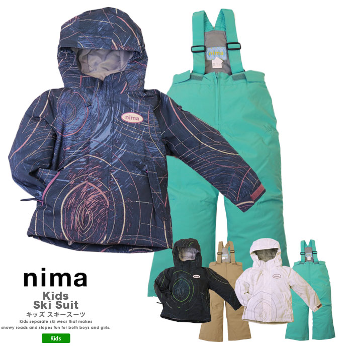楽天市場】耐水圧10,000mm スキーウェア上下セット ニーマ nima