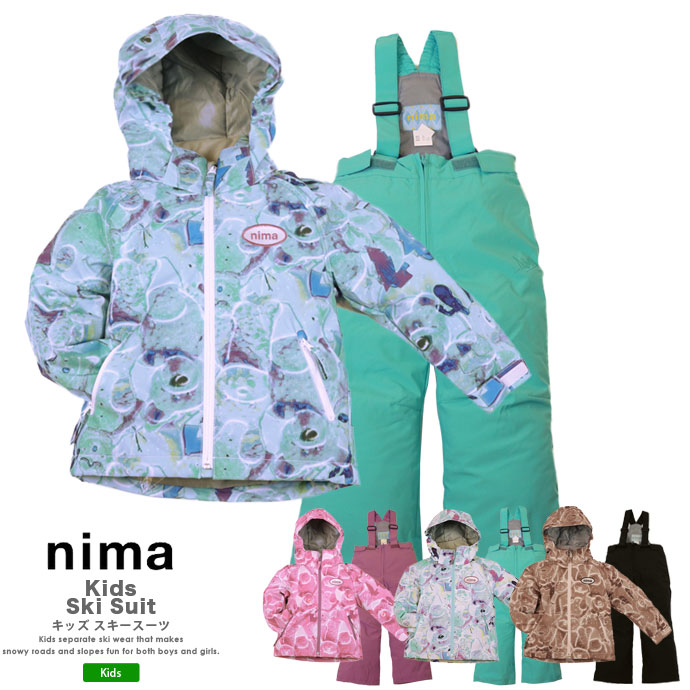 楽天市場】シーシーエル チーム(CCL TEAM)(キッズ)キッズ スキー 楽天市場】シーシーエル チーム(CCL TEAM)(キッズ)キッズ スキー