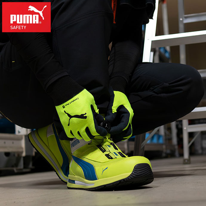 楽天市場】PUMA SWITCHBACK YELLOW DISC MID スイッチバック・イエロー