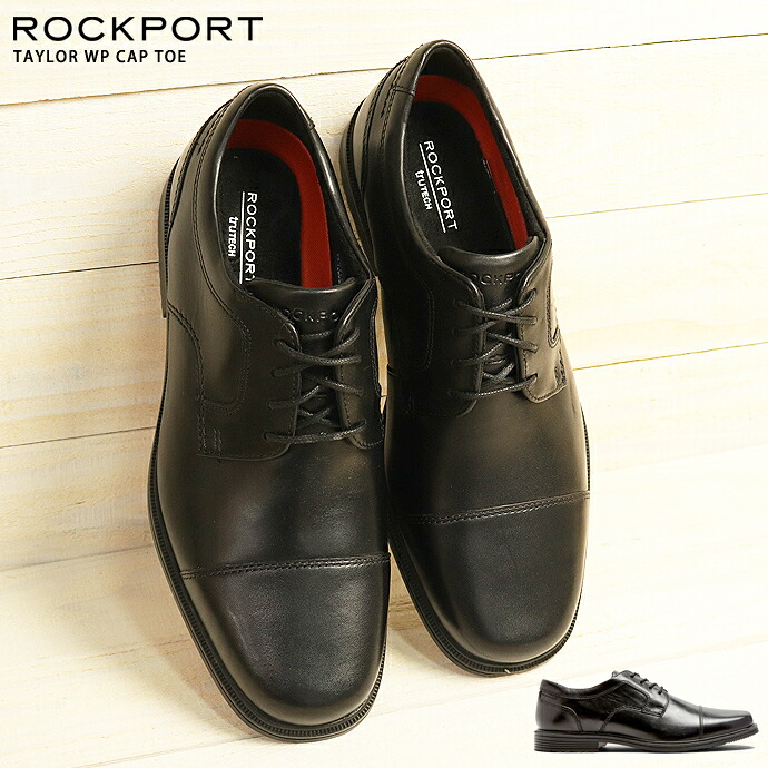 商行為シューズ ROCKPORT 鍵を掛ける界面 メンズ RPICI0822W TAYLORCAPTOE 事務室 ウォーキングシューズ 今めかしい 流行り物 なめし革シューズ 成人男性靴 靴 シューズ