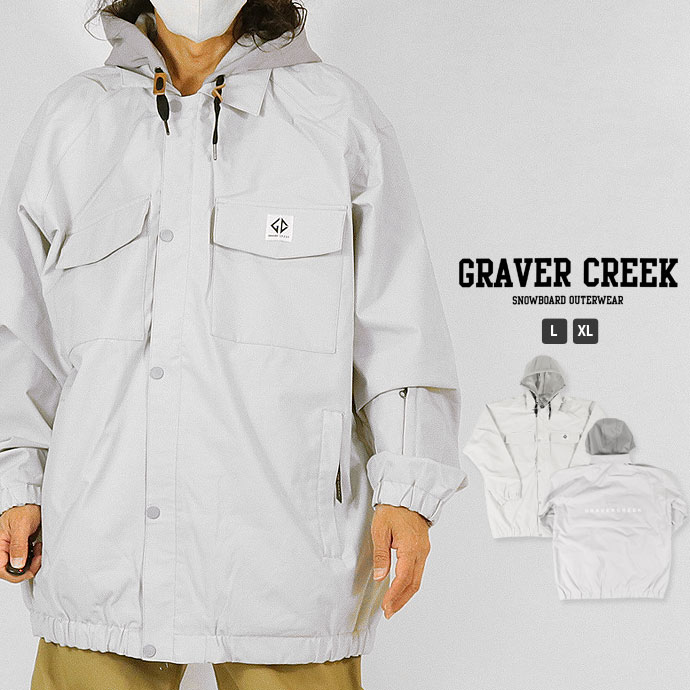 楽天市場】グラバークリーク(GRAVER CREEK) スノーボードウェア