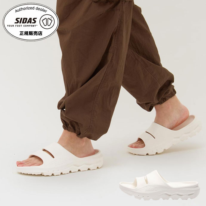 リコラ ReCoLA リカバリーサンダル SIDAS シダス 2026003 ReCoLA Slide White メンズ レディース コルアーチフォーム 軽さ 気疲れ楽にする アーチ形受け支える