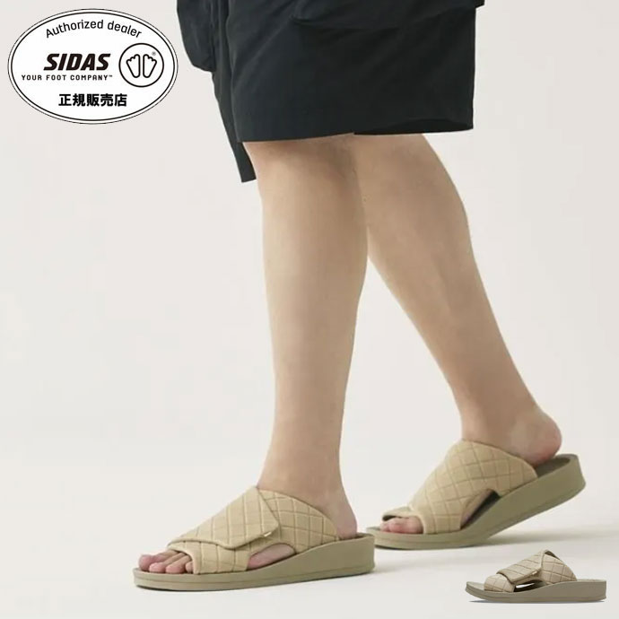 SIDAS シダス 2025011 ウチッパ UTIPPA TAUPE 男女兼用 ユニ一発やる リカバリー 御部屋シューズ 室内履き 事務室シューズ サンダル リカバリーサンダル フットウェア インソール