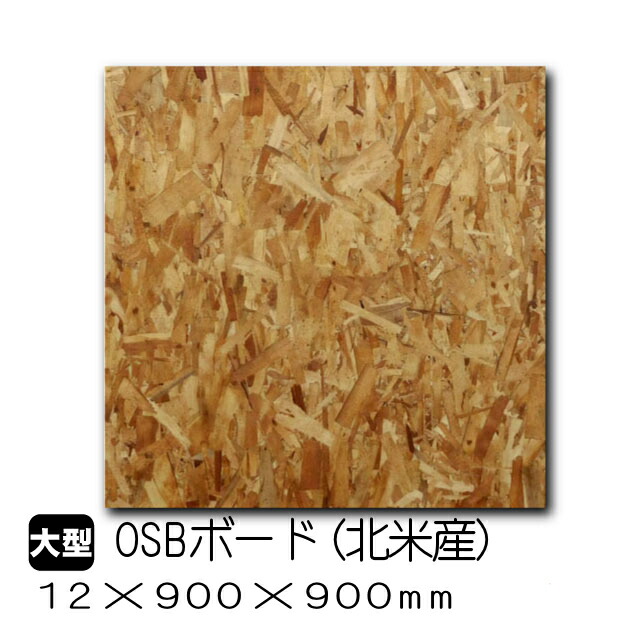 楽天市場】ラワン有孔ボード(無塗装) 5.5mm×920mm×1830mm(5φ-25P/A品