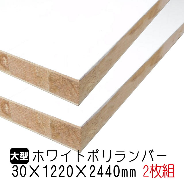 売れ筋 MMNV44DE5IM 型番:MMNV44DE5IM
