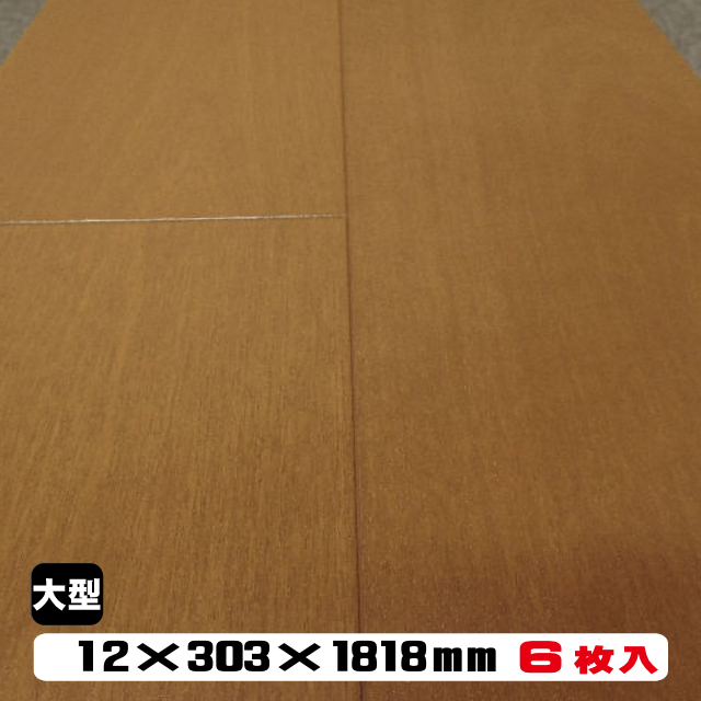 捨貼用 天然銘木フロア 15bl 22kg 1坪入 B品 アウトレット Zets Co Il