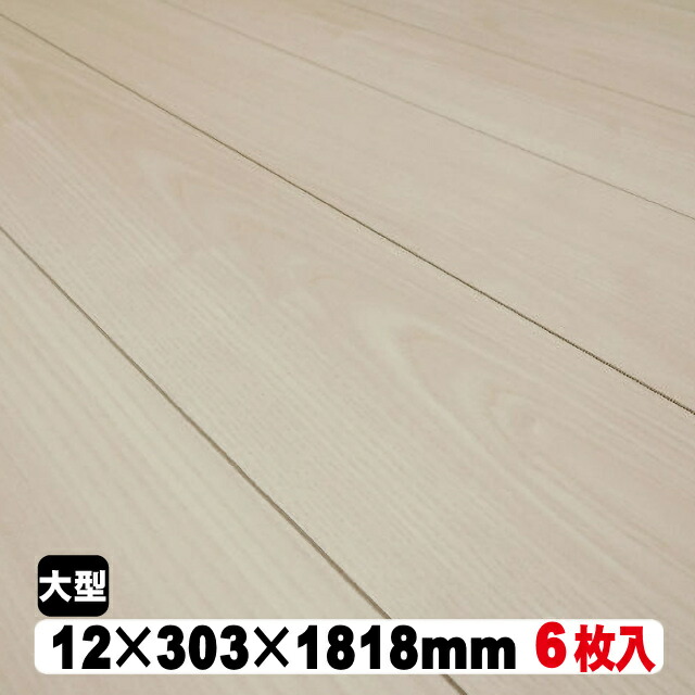 OSBボード 11mm×908mm×1817mm（ヨーロッパ産／A品）5枚組/約61.4kg-