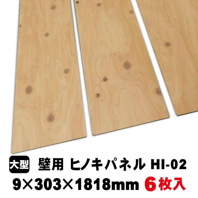 楽天市場】下駄箱床置き レスフラットデザイン VGS-08FLN 永大スキスム