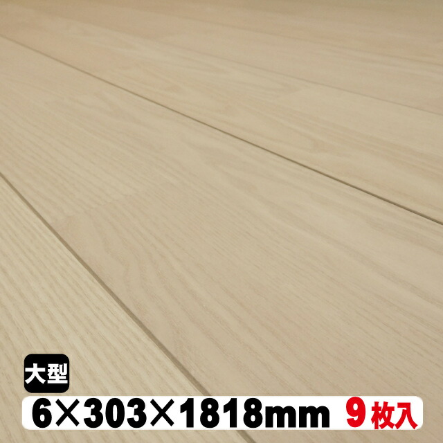 楽天市場】【捨貼用】カラーフロア RK-ML18（22kg/約1坪入）（B品／アウトレット） : アウトレット建材屋 楽天市場店