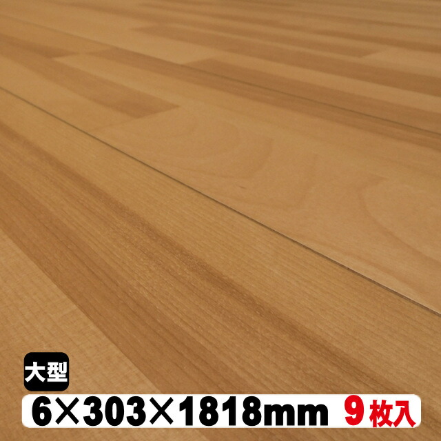 楽天市場】【捨貼用】天然銘木フロア 12SC2（24kg/1坪入）（B品／アウトレット） : アウトレット建材屋 楽天市場店