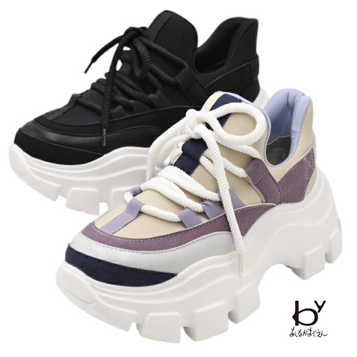 楽天市場】あしながおじさん 厚底 スニーカー 5510031 コンフォート