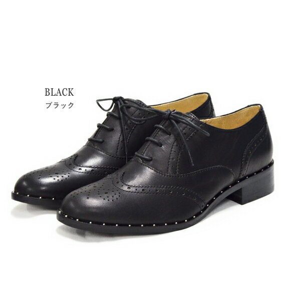楽天市場 ポイント10倍 ウィングチップ スタッズ オックスフォードシューズ 日本製 本革 Celica By Barclay セリカ バイ バークレー 04 2195 おじ靴 3 5ヒール レースアップ シューズ マニッシュ オックスフォード あす楽対応 シューブレイク