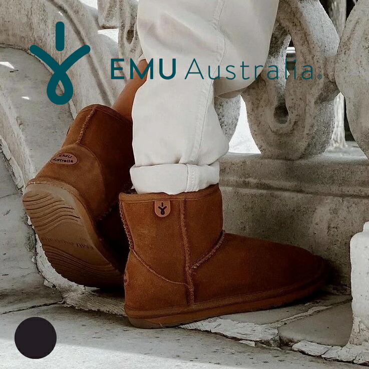 楽天市場】EMU Australia エミュ 完全防水 ムートンブーツ 楽天市場】EMU Australia エミュ 完全防水 ムートンブーツ