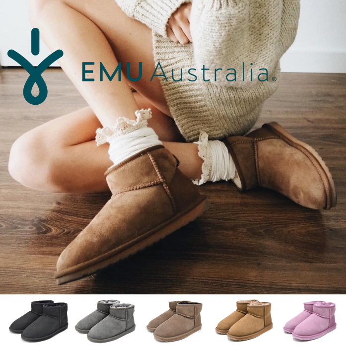 楽天市場】EMU Australia エミュー ムートンブーツ ワラビー ミニ