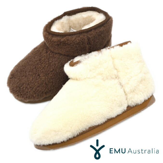 楽天市場】【20%OFF】EMU Australia エミュ ムートンブーツ W13154