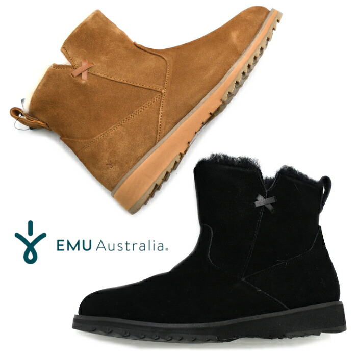 楽天市場】【20%OFF】EMU Australia エミュー 完全防水 ムートンブーツ