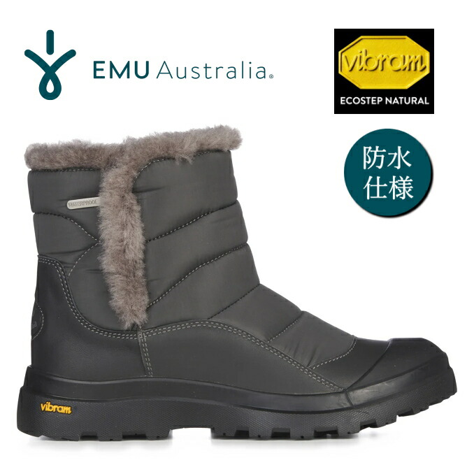 EMU Australia エミュ 完膚なきまで雨合羽 ムートンブーツ W13094 Hotham Vibram ヴィブラム お水校正刷り シープスキン 羊肉 ブーツ レインブーツ スノーブーツ 雨の日 雪 打つ手 防寒 保温 毛皮 ボア 黒いこと レディース 靴
