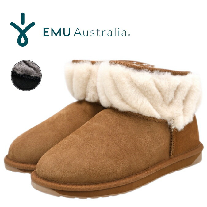 楽天市場】【20%OFF】EMU Australia エミュ ムートンブーツ Pyke