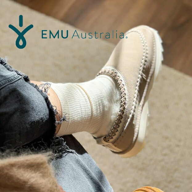 楽天市場】EMU Australia SHARKY REEF w12733 エミュ オーストラリア