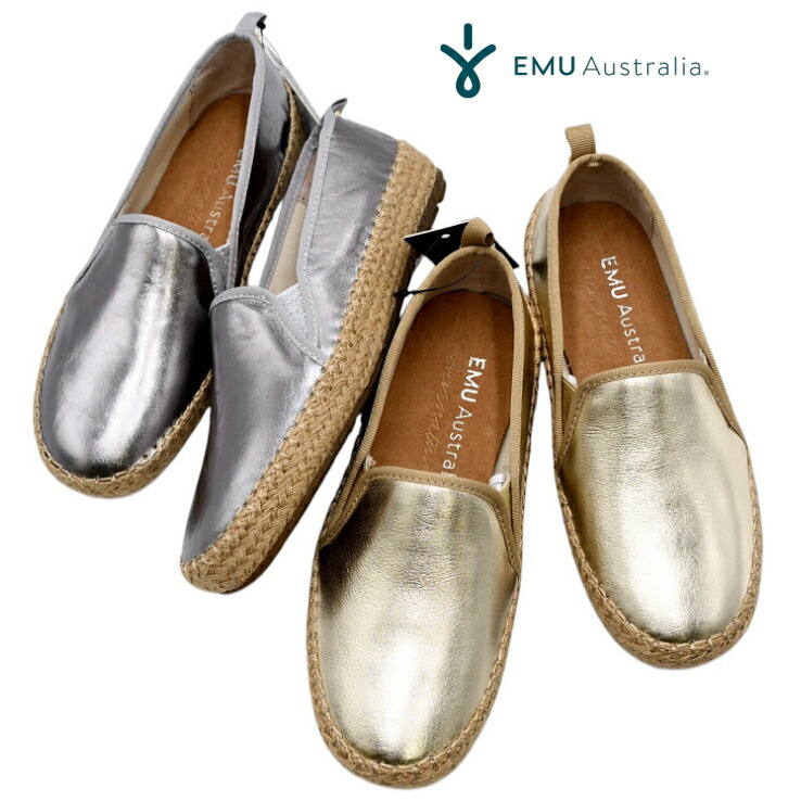 日本限定 エミュ オーストラリア EMU Australia スニーカー ガムレザーメタリック [W13258 SS25] Gum Leather llic レディース エミュー 靴 エスパドリーユ スリッポン DullSilver 正規取扱店【coupon】 楽天市場】EMU Australia エミュ スリッポン Gum Leather Metallic
