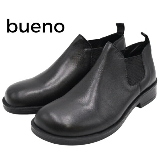 BUENO SHOES ブエノシューズ サイドゴアブーツ F2002 厚底 本革 レザー サイドゴア ショートブーツ ブーティ アンクルブーツ トルコ製 ブーツ ブラック 黒 レディース 靴