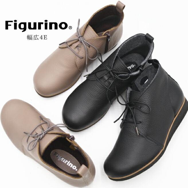 楽天市場】エンリコセラフィニ ENRICO SERAFINI レディース