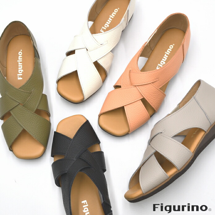 楽天市場】Figurino フィグリーノ 軽量 メッシュサンダル FT139