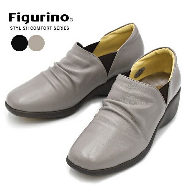 楽天市場】Figurino フィグリーノ フラットシューズ スリッポン SP102 日本製 本革 軽量 幅広 3E レザー 本革 レディース 靴  ブラック 黒 婦人靴 カッターシューズ コンフォートシューズ ショップチャンネル 【返品交換無料】【あす楽対応】 : シューブレイク