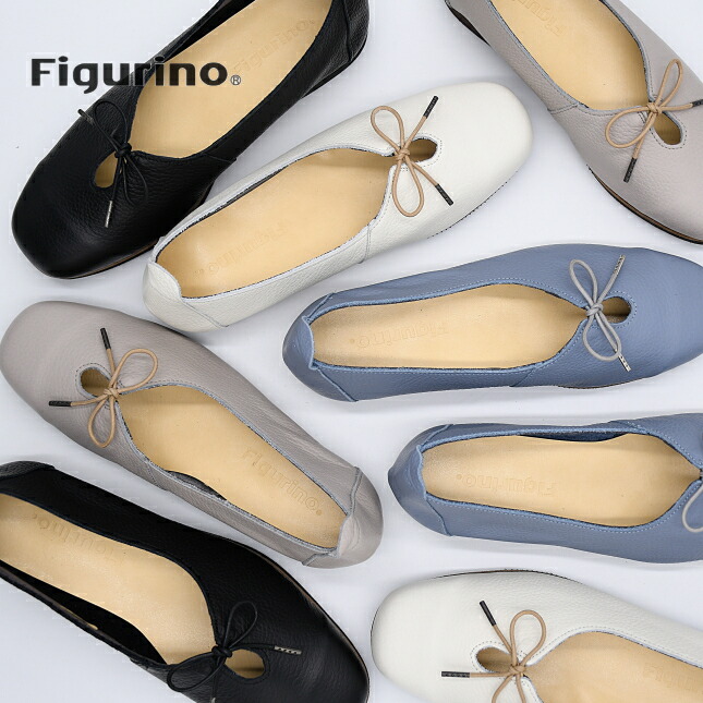 楽天市場】Figurino フィグリーノ 幅広 4E 本革 レースアップ