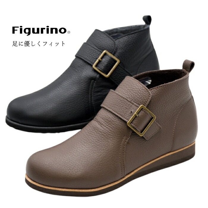 楽天市場】エンリコセラフィニ ENRICO SERAFINI レディース