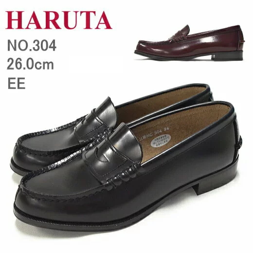 楽天市場】ハルタ レディース ローファー 304 本革 HARUTA 2E EE