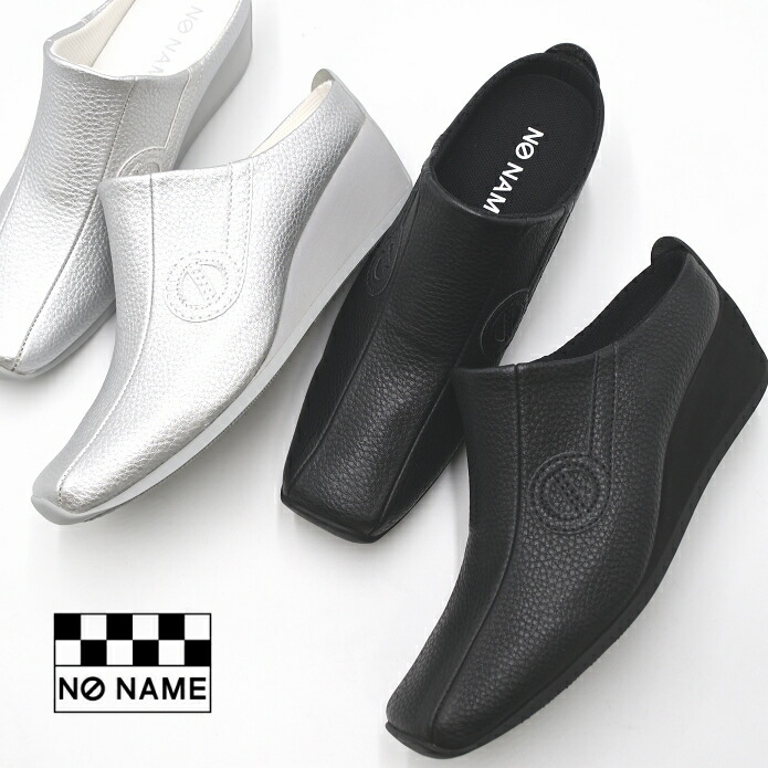 楽天市場】ノーネーム スニーカー ヨーコ 定番 厚底 YOKO-00901