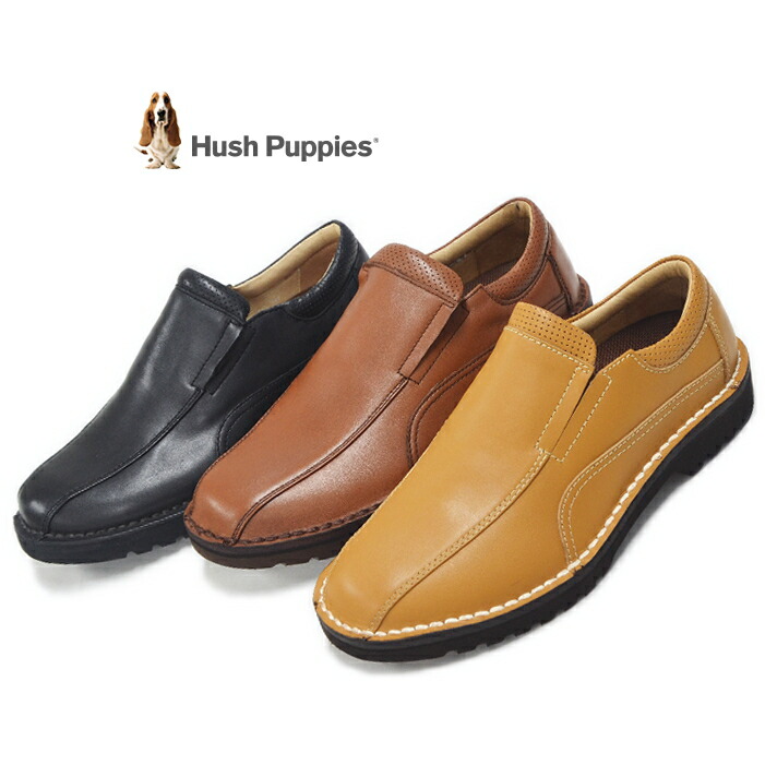 オンラインショップ ハッシュパピー Hush Puppies メンズ 靴 幅広4e コンフォート ウォーキング M 5049n 色クロ ブラウン 大塚製靴 その他