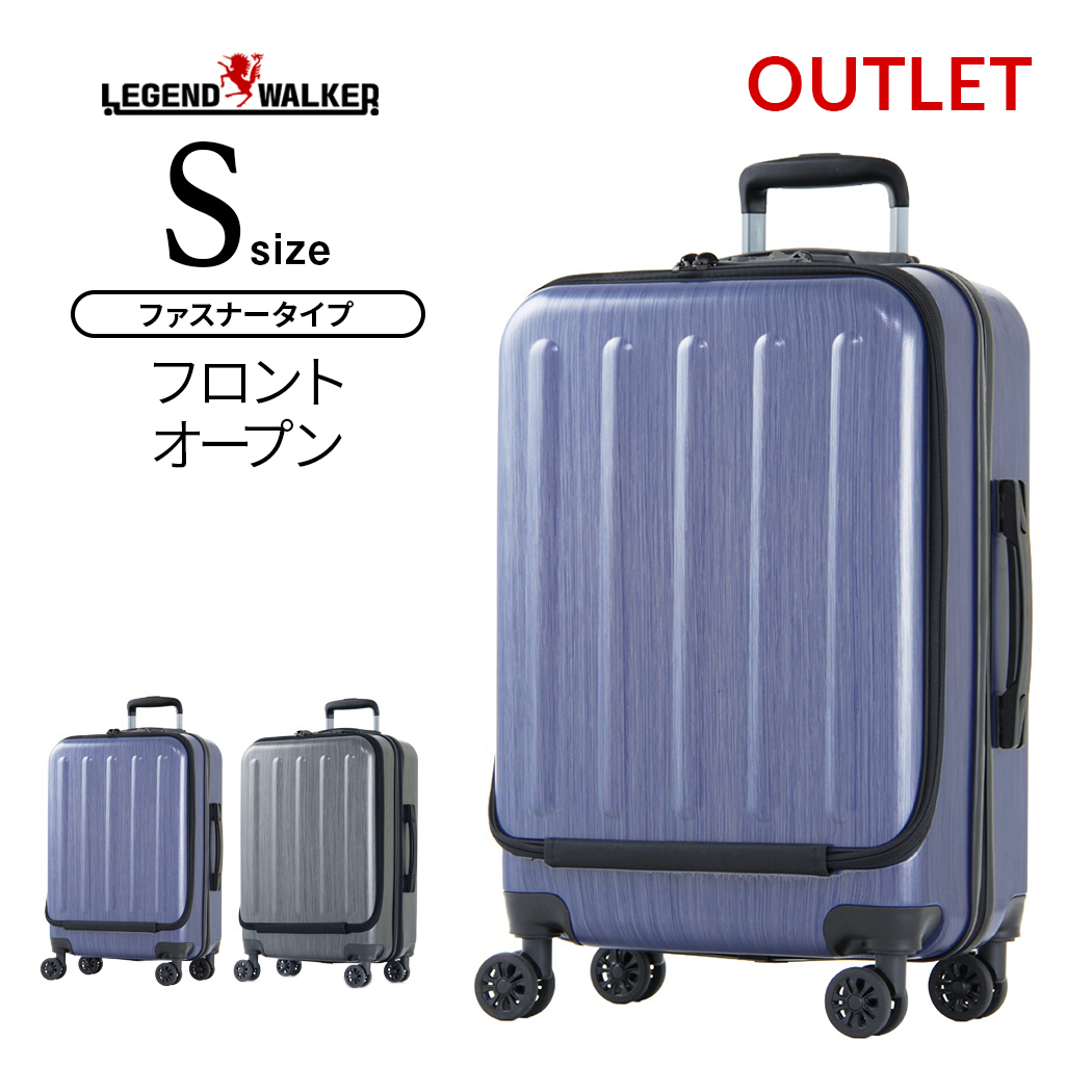 legend walker luggage