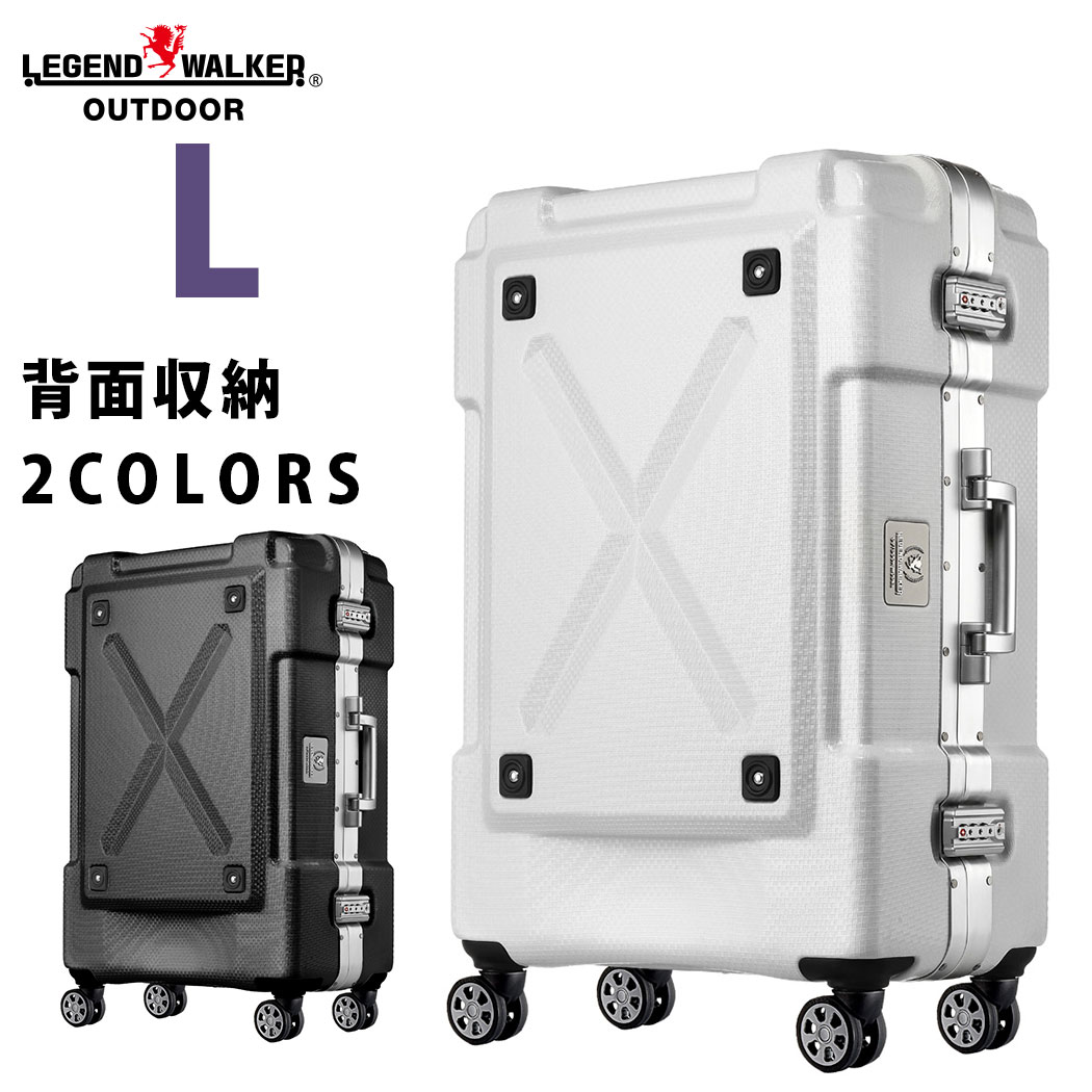 【クーポン発行】スーツケース キャリーケース L サイズ 名入れ無料 3年保証 軽い 軽量 PC100%素材 フレーム ダブルキャスター キャリーバッグ 1週間 7泊 8日 8泊 9日 用 大型 LEGEND WALKER OUTDOOR レジェンドウォーカー アウトドア 6303-69｜アウトレットトラベラー