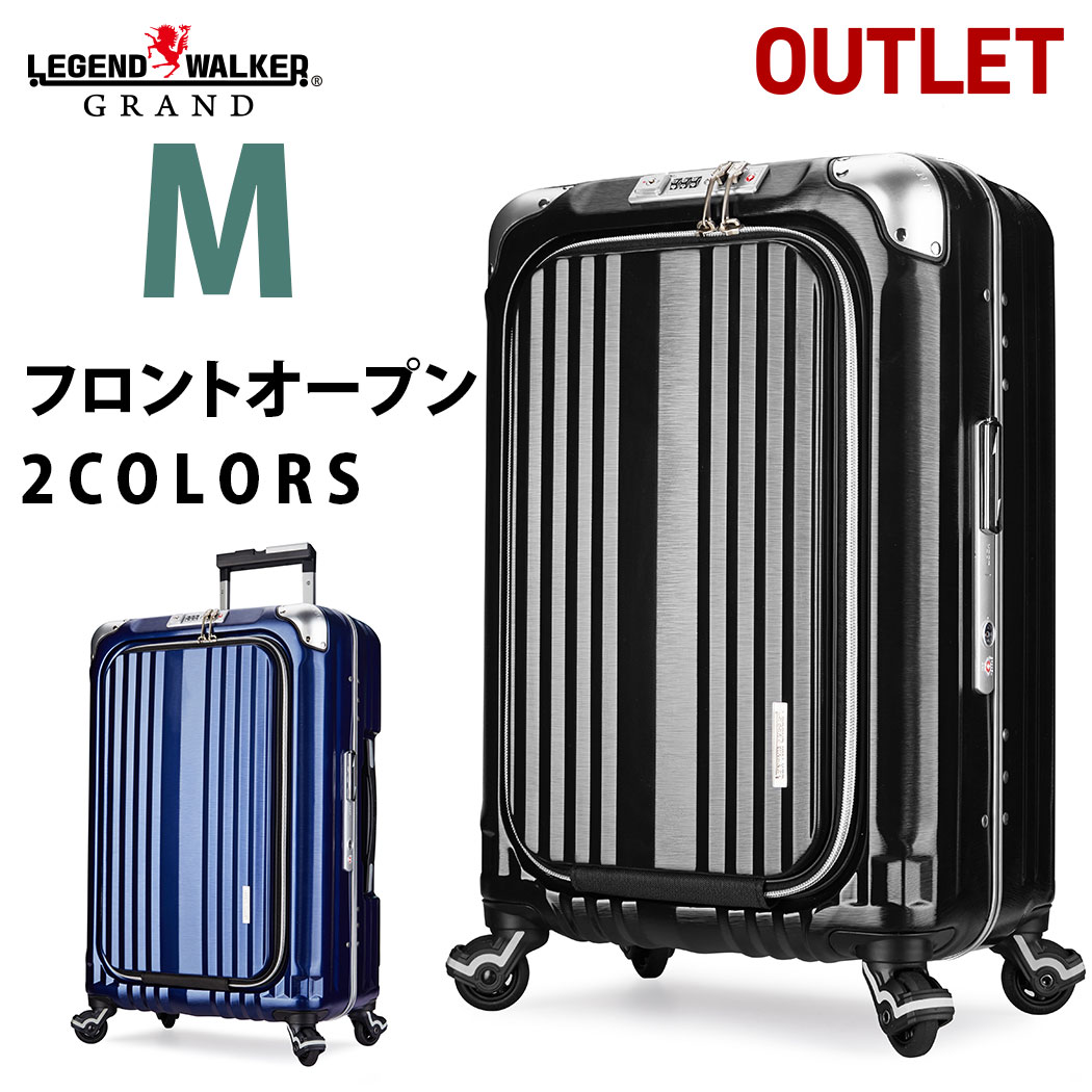 逃げ口 名入れ無料 旅行バッグ 持ちはこび容れもの 商行為持ちはこび 商行為御徒面子 無料受託手荷物 158珊 以内 パソコン 容れもの M 大きさ ～ 4日 5日 小型 超軽さ GRAND レジェンドウォーカーグラン 6603-58