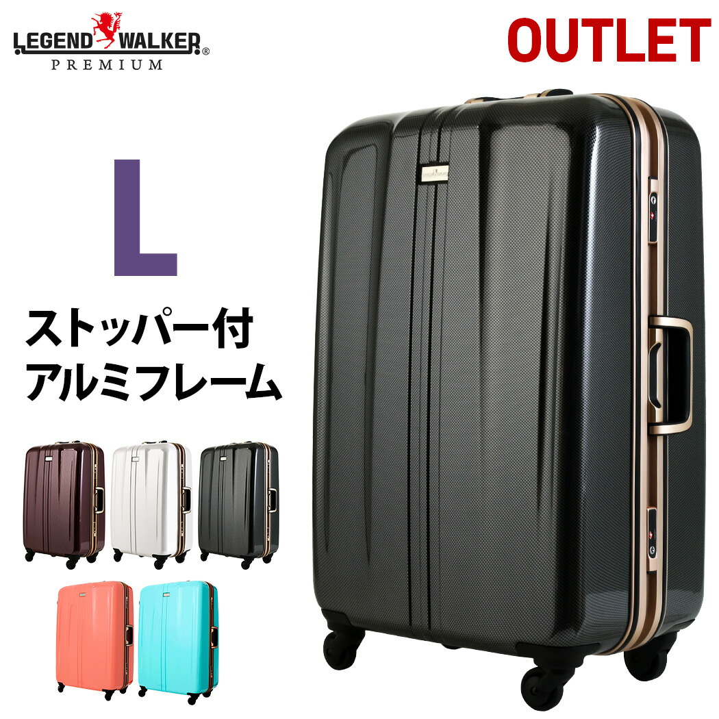 30 Off 携行入れもの 名前入れ無料 降車口 タイムセール キャリーバッグ 平和 ストッパー附添い 中型 トリップ鞄 安い 貨物輸送無料 新型 Sscストッパー使処 碇 Anchor 6700 72 キャリーバッグ 旅行かばん L 大いさ 1週以上 Deal Bodcafebars Co Uk 30 Off 携行入れもの 名前入れ無料 降車口 タイムセール キャリーバッグ 平和 ストッパー附添い 中型 トリップ鞄 安い 貨物輸送無料 新型 Sscストッパー使処 碇 Anchor 6700 72 キャリーバッグ 旅行かばん L 大いさ 1週以上 Deal Bodcafebars Co Uk